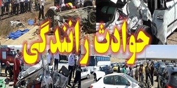 5 مصدوم در تصادف اتوبان نواب