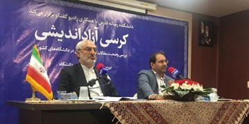 عدم اعتماد برخی مسؤولان به کالای داخلی/ کج‌راهه آئین‌نامه ارتقا اصلاح شود