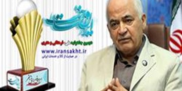 استفاده شخصیت‌ها از تولیدات  ایرانی در الگوپذیری مردم بسیار موثر است