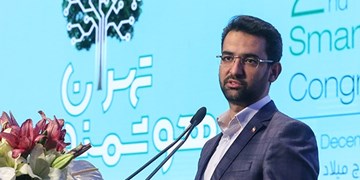 برگزاری ۸ رویداد سالانه حوزه ارتباطات در ۴ کشور