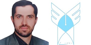 سرپرست اداره کل امور مالی دانشگاه آزاد اسلامی منصوب شد