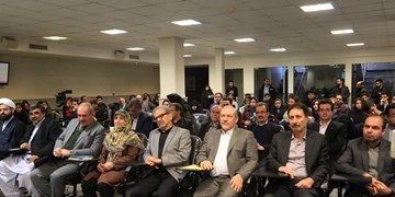 مراسم بزرگداشت چهلمین سالگرد پیروزی انقلاب اسلامی در دانشگاه تهران