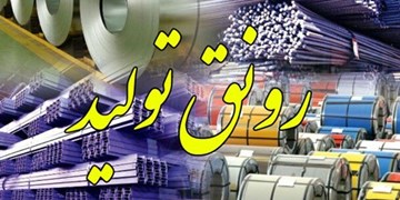 وزارت علوم برفرهنگ سازی «رونق تولید» کار می کند