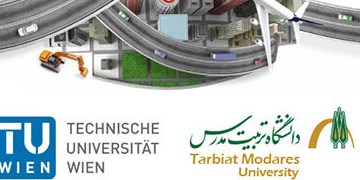 برگزاری سمینار آموزشی مشترک با دانشگاه تکنولوژی وین