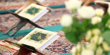 پنجمین همایش ملی اعجاز قرآن کریم در دانشگاه شهید بهشتی برگزار می‌شود