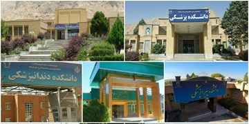 کاهش ۱۰ درصدی پذیرش دانشجوی کارشناسی ارشد