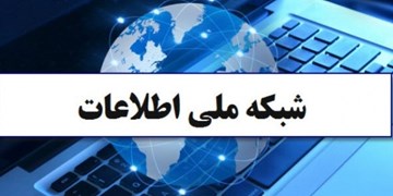 80 درصد ترافیک اینترنت ایران خارجی است