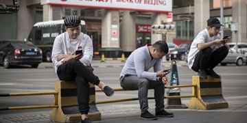 اسکن چهره برای خرید موبایل در چین اجباری شد
