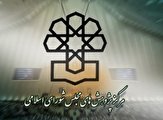 مشکل مسکن تنها با حذف سوداگری و مالیات بر عایدی حل می‌شود