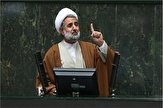 آقای روحانی! آیا موافقت شما با استعفای بطحایی مشابه استعفای وزرای دیگر است؟