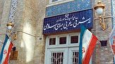 ایران کاردار امارات را به وزارت خارجه احضار کرد