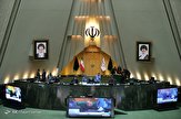 رسیدگی به اعاده اموال نامشروع با صدور آرای برائت از سایر مراجع انجام می‌شود