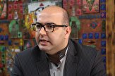 سمینار بین المللی &quot;اقدامات قهری یک جانبه و تأثیرات آن&quot; در وین برگزار می‌شود