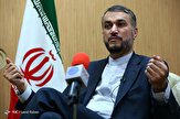 طرح معامله قرن بدون محتوا شکست‌خورده است