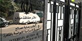 واکنش دفتر حفاظت منافع ایران در قاهره به تحریم رهبر معظم انقلاب