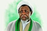 رژیم نیجریه باید هرچه زودتر دستور آزادی شیخ زکزاکی را بدهد/ تلاش دشمنان برای مسمومیت رهبر شیعیان این کشور