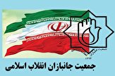 انتصاب قائم‌مقام جمعیت جانبازان انقلاب اسلامی/ شناسایی جانبازان فعال در تعامل با جمعیت ایثارگران