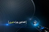 پورابراهیمی: کارت‌های بازرگانی اجاره‌ای آثار مخربی بر اقتصاد دارد/ پالیزدار: لازمه صدور این کارت‌ها احراز صورت حساب‌های بانکی است