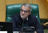 تأخیر در برگزاری جلسه علنی به دلیل حضور نمایندگان در حوزه‌های انتخابیه بود