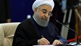 دولت به آبادانی روستای شما کمک خواهد کرد
