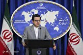 مراحل رفع توقیف کشتی استنا ایمپرو نهایی شد