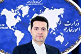 موسوی آغاز سال نوی کلیمیان را تبریک گفت