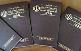 کمتر از سه روز، برگ تردد موقت برای زائران صادر می‌شود