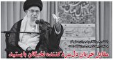 خط حزب‌الله ۲۰۵ | مقابل جریان دل سرد کننده نخبگان بایستید