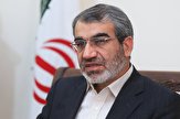 شورای نگهبان تشکیل وزارت بازرگانی را رد کرد