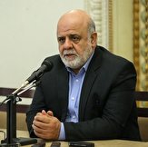 اتباع عراقی بدون روادید می‌توانند به ایران سفر کنند