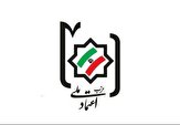 لزوم میانجی‌گری بیشتر کشورمان در جنگ ترکیه