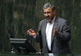 ضرورت تامین منابع مالی قانون همسان‌سازی حقوق بازنشستگان و شاغلان از سوی دولت