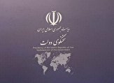 دفتر سخنگوی دولت: مالیاتی از سود سپرده گذاران اخذ نمی‌شود