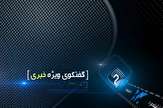 حسن‌نژاد: حقوق‌ کارکنان دولت باید ۴۰ درصد افزایش پیدا کند/مصری: باید قدرت خرید مردم را حفظ کنیم