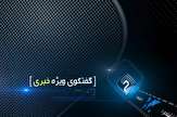 عرضه کالاهای اساسی برای عید، از نیمه دوم اسفند / اشتباهات موجود در بودجه سال قبل، امسال نیز وجود دارد