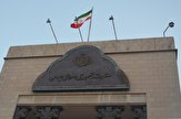 سفیران ایران و فرانسه در بغداد گفت وگو کردند