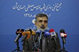 ظرفیت غنی‌سازی اورانیوم کشور چهار برابر شد