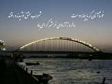 ظریف سالروز آزادی خرمشهر را گرامی داشت