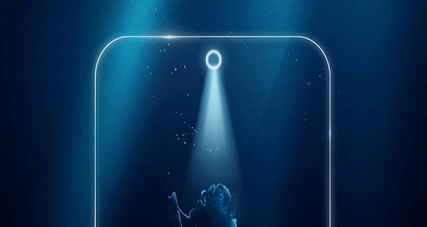 انتشار تصویر واقعی گوشی لنوو Z5s با حفره روی نمایشگر