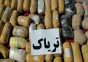 کشف ۴۸ کیلوگرم تریاک در فردوس