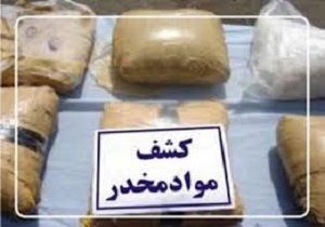 کشف ۲۷۰ کیلو تریاک و هروئین در طبس