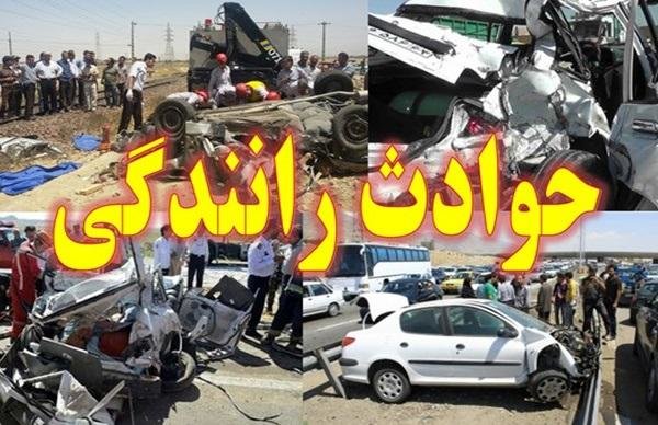 4 کشته و زخمی بر اثر برخورد «پراید» و «مینی‌بوس»