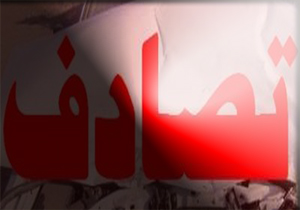 ۶ کشته و زخمی در تصادف جاده دریای ساری