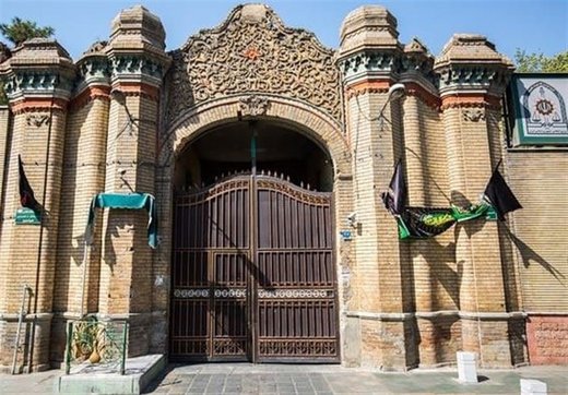 آگاهی تهران بزرگ ملی شد