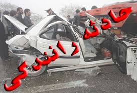 3 کشته در واژگونی پژو حامل اتباع در زاهدان