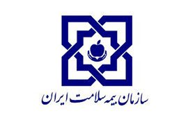 کارت هوشمند سلامت توزیع نمی شود؛ سرتان کلاه نرود
