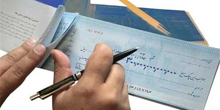 کلاهبرداری 7.5 میلیاردی یک زن به بهانه خرید خودرو