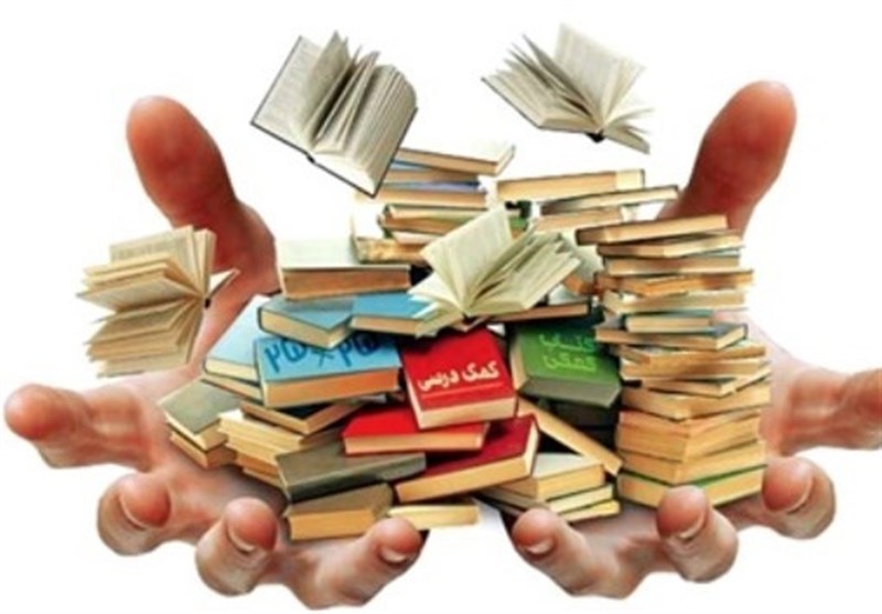 شکل‌گیری "گرداب آموزشی" در جامعه