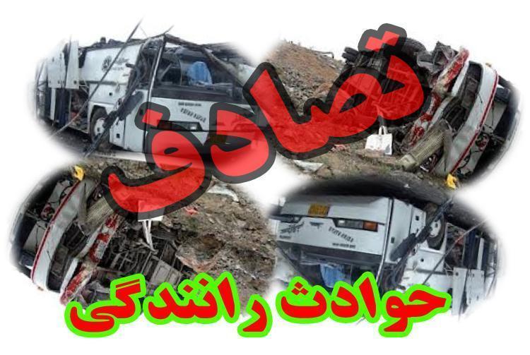 برخورد پژو 405 با پراید 2 كشته و 3 مجروح برجا گذاشت