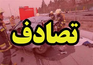 ۴ زخمی در تصادف جاده دریا ساری